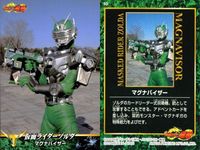 カード 仮面ライダー 龍騎 まとめ 戦うナイト マグナバイザー 3 5 6 7 8 エンドオブワールド 復活のナイト 25 30 39 42 43 44 45 75 77 アマダ 天田 サムネイル 3