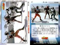 カード 仮面ライダー 龍騎 まとめ 戦うナイト マグナバイザー 3 5 6 7 8 エンドオブワールド 復活のナイト 25 30 39 42 43 44 45 75 77 アマダ 天田 サムネイル 10