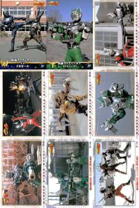 Kamen Rider Ryuki Card Lot 18 Cards Amada Japanese