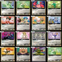 マッツァン カードゲーム カード まとめ いい大人達 マッツァンカードゲーム bp553 サムネイル 10