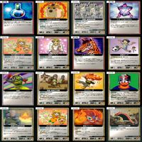 マッツァン カードゲーム カード まとめ いい大人達 マッツァンカードゲーム bp553 サムネイル 6