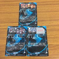 カード トレカ まとめ 機動戦士 ガンダム SEED ストライク ルージュ アストレイ ジン ディン ゲイツ バクゥ 37 サムネイル 4
