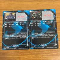 カード トレカ まとめ 機動戦士 ガンダム SEED ストライク ルージュ アストレイ ジン ディン ゲイツ バクゥ 37 サムネイル 6