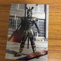 仮面ライダー アギト カード まとめ 38 サムネイル 2