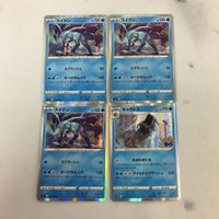 ポケモンカード 新裏面 まとめ 4枚 スイクン 016/100R ギャラドス 022/071R 13 サムネイル 1