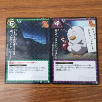 トレカ カード まとめ ミラクルバトル ミラバト 銀魂 外でずっとスタンバってました 84 サムネイル 3