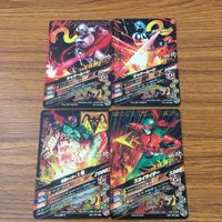カード トレカ まとめ ガンバライジング SR 1号 スカイライダー シャドームーン 21 サムネイル 2