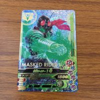 カード トレカ まとめ ガンバライジング SR 1号 スカイライダー シャドームーン 21 サムネイル 3