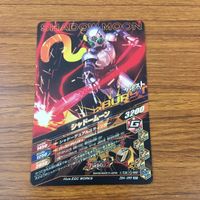 カード トレカ まとめ ガンバライジング SR 1号 スカイライダー シャドームーン 21 サムネイル 8