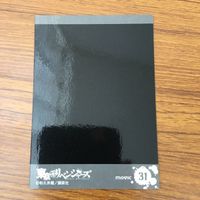 Tokyo Revengers Pasha Coll Card Lot Rare Foil サムネイル 4