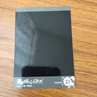 Tokyo Revengers Pasha Coll Card Lot Rare Foil サムネイル 8