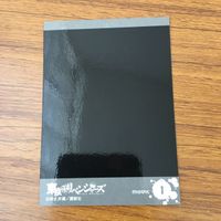 Tokyo Revengers Pasha Coll Card Lot Rare Foil サムネイル 10