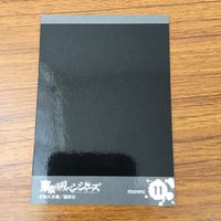 Tokyo Revengers Pasha Coll Card Lot Rare Foil サムネイル 6