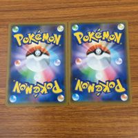 カード トレカ まとめ ポケモン クイックボール 66 サムネイル 2