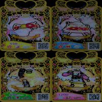 ワッチャプリマジ プリマジ まとめ 全て UR ウルトラレア ★カードリスト参照 美少女 着せ替え ゲーム bp820 サムネイル 10