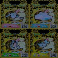 ワッチャプリマジ プリマジ まとめ 全て UR ウルトラレア ★カードリスト参照 美少女 着せ替え ゲーム bp820 サムネイル 6