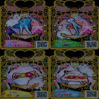 ワッチャプリマジ プリマジ まとめ 全て UR ウルトラレア ★カードリスト参照 美少女 着せ替え ゲーム bp820 サムネイル 5