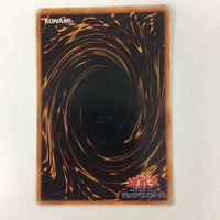 遊戯王 スーパーレア ファイアー・ウィング・ペガサス カード まとめ サムネイル 5