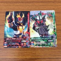 カード トレカ まとめ ガンバライジング カブト ジオウ アギト シグルド ブレイズ セイバー 8 サムネイル 5