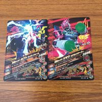 カード トレカ まとめ ガンバライジング カブト ジオウ アギト シグルド ブレイズ セイバー 8 サムネイル 4