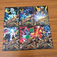 カード トレカ まとめ ガンバライジング カブト ジオウ アギト シグルド ブレイズ セイバー 8 サムネイル 2