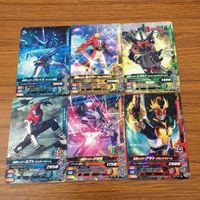 カード トレカ まとめ ガンバライジング カブト ジオウ アギト シグルド ブレイズ セイバー 8 サムネイル 1