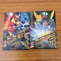 カード トレカ まとめ ガンバライジング カブト ジオウ アギト シグルド ブレイズ セイバー 8 サムネイル 6