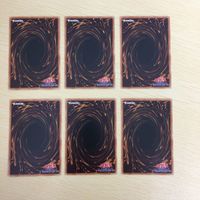 遊戯王 ノーマル カード トレーディングカード 海晶乙女ブルースラッグ まとめ サムネイル 6