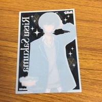 カード トレカ まとめ あんさんぶるスターズ 朔間 凛月 26 サムネイル 4