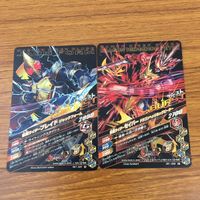 カード トレカ まとめ ガンバライジング 響鬼 バルカン ブレイド セイバー バイス 29 サムネイル 6
