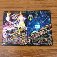 カード トレカ まとめ ガンバライジング 響鬼 バルカン ブレイド セイバー バイス 29 サムネイル 4