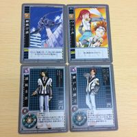 に9-51.高機動幻想 に9-53.Imadio に9-52.株式会社ブロッコリー に9-54.KONAMI Gunparade サムネイル 2