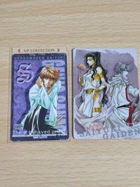 メタリック/最遊記外伝 トレーディングカード 三蔵 最遊記 APカード SP-B 02[SP]：観世音菩薩/西海竜王敖閏