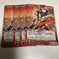 カード サンライズクルセイド Sunrise crusade まとめ 非売品 P プロモ コードギアス ランスロット
