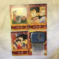 カード トレカ まとめ ドラゴンボール 18号 孫 悟空 悟飯 悟天 ビーデル パン トランクス 37 サムネイル 2
