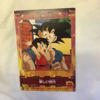 カード トレカ まとめ ドラゴンボール 18号 孫 悟空 悟飯 悟天 ビーデル パン トランクス 37 サムネイル 4