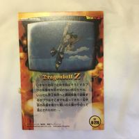 カード トレカ まとめ ドラゴンボール 18号 孫 悟空 悟飯 悟天 ビーデル パン トランクス 37 サムネイル 8