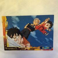 カード トレカ まとめ ドラゴンボール 18号 孫 悟空 悟飯 悟天 ビーデル パン トランクス 37 サムネイル 3
