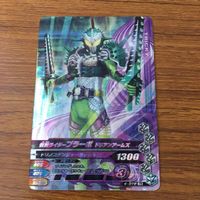 カード トレカ まとめ ガンバライジング SR ブラーボ マリカ 鎧武 73 サムネイル 3