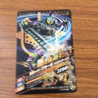 カード トレカ まとめ ガンバライジング SR ブラーボ マリカ 鎧武 73 サムネイル 4