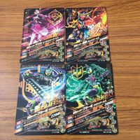 カード トレカ まとめ ガンバライジング SR ブラーボ マリカ 鎧武 73 サムネイル 2