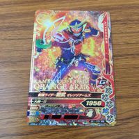 カード トレカ まとめ ガンバライジング SR ブラーボ マリカ 鎧武 73 サムネイル 9