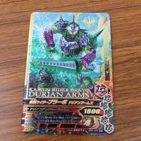 カード トレカ まとめ ガンバライジング SR ブラーボ マリカ 鎧武 73 サムネイル 5