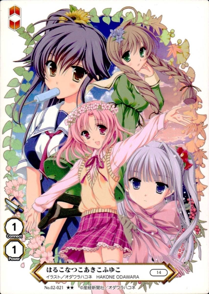 anime-46 カード 絵師 100人展 美少女