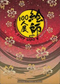 anime-46 カード 絵師 100人展 美少女 サムネイル 2
