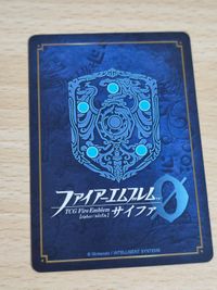 ファイアーエムブレム サイファ P17-013PR エーデルガルト サムネイル 2