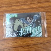 カード トレカ まとめ 鬼滅の刃 鱗滝 左近次 我妻 善逸 嘴平 伊之助 竈門 炭治郎 錆兎 真菰 12 サムネイル 7