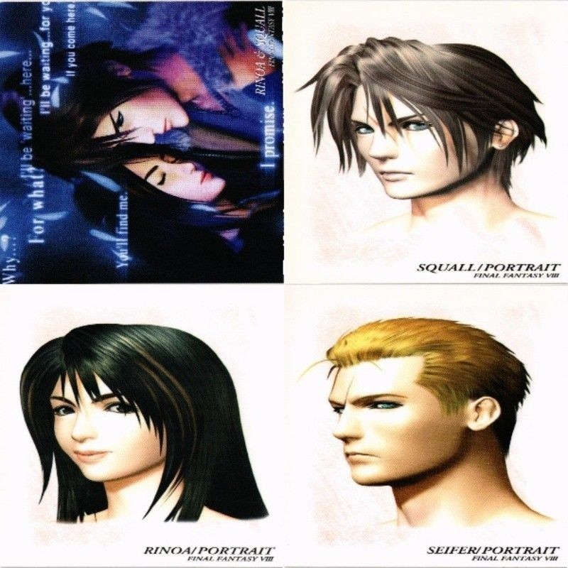 リノア リノア サイファー FF8 ファイナルファンタジー アートミュージアム カード まとめ