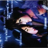 リノア リノア サイファー FF8 ファイナルファンタジー アートミュージアム カード まとめ サムネイル 2
