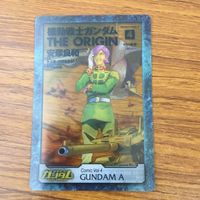 Gundam Char Aznable Trading Card Lot 20 Cards サムネイル 3